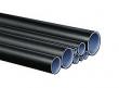 Geberit Mepla r�r 20 mm l�ngde 5 m