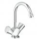 Grohe Costa S håndvaskarmatur u/bundventil - Høj tud
