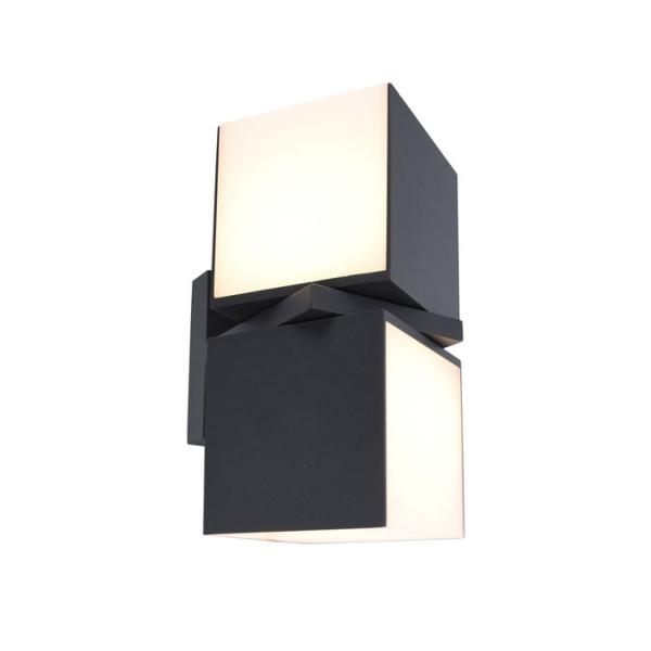 Lutec Architectural Cuba udendørslampe til væg - 2 lys - Mat sort Lutec Architectural Cuba udendørslampe til væg - 2 lys - Mat sort