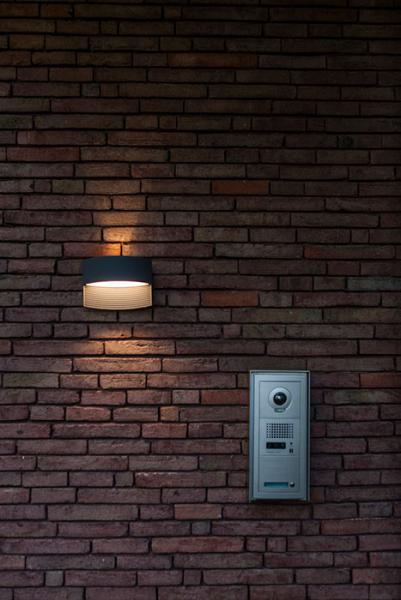 Lutec Architectural Lotus udendørslampe til væg Lutec Architectural Lotus udendørslampe til væg