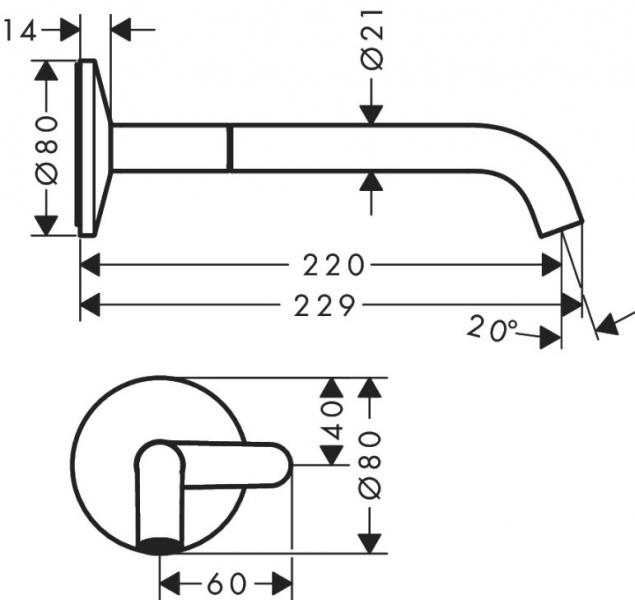 AXOR One Select håndvaskarmatur t/indbygning 220 mm - Mat hvid AXOR One Select håndvaskarmatur t/indbygning 220 mm - Mat hvid