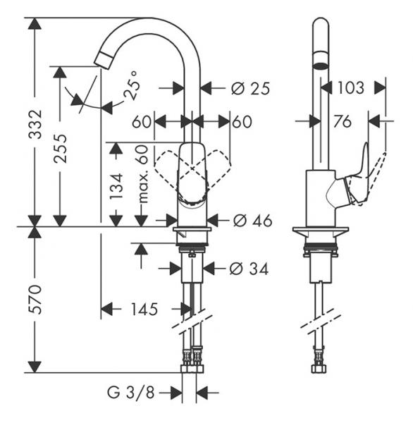 hansgrohe Logis M31 260 køkkenarmatur - Krom hansgrohe Logis M31 260 køkkenarmatur - Krom
