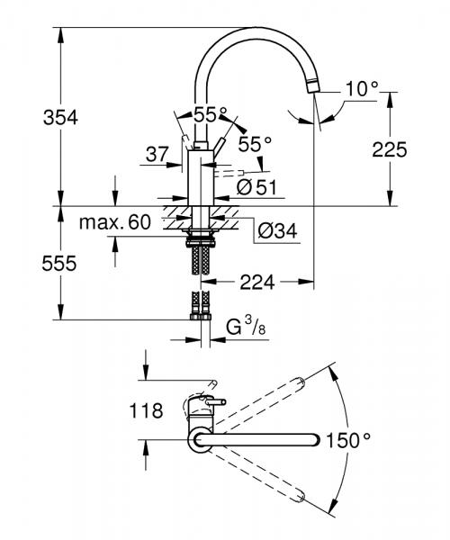Grohe NEW Concetto køkkenarmatur m/C-tud - Krom Grohe NEW Concetto køkkenarmatur m/C-tud - Krom