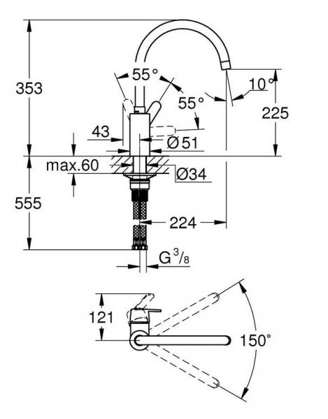 Grohe Get køkkenarmatur m/C-tud - Krom Grohe Get køkkenarmatur m/C-tud - Krom