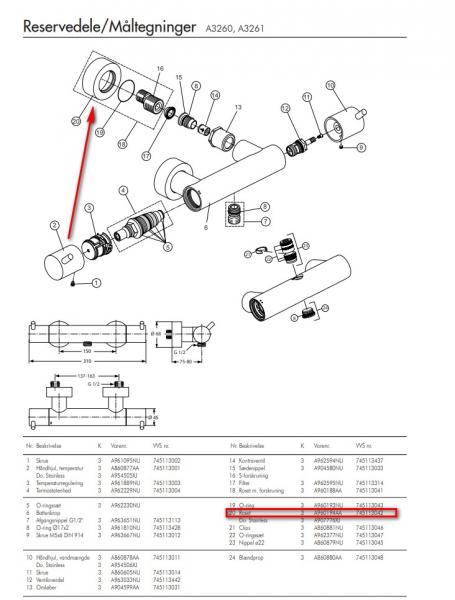 Børma roset til A3260 og A3261 - Reservedel Børma roset til A3260 og A3261 - Reservedel