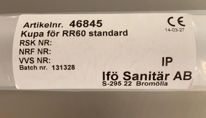 Outlet - IFØ skærm – Z46845 - 1 stk. tilbage Outlet - IFØ skærm – Z46845 - 1 stk. tilbage