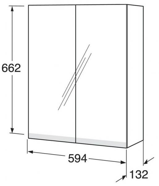 Gustavsberg Artic spejlskab 60 - Askegrå Gustavsberg Artic spejlskab 60 - Askegrå