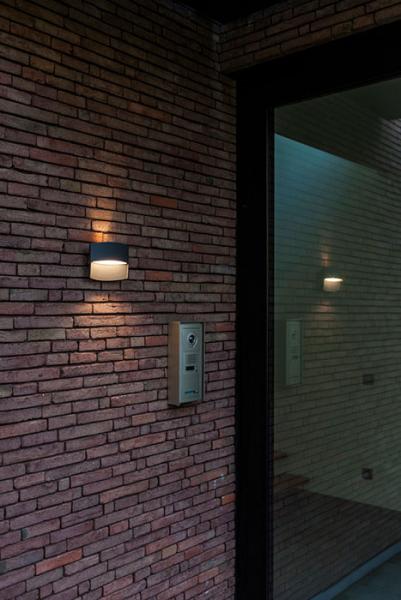 Lutec Architectural Lotus udendørslampe til væg Lutec Architectural Lotus udendørslampe til væg