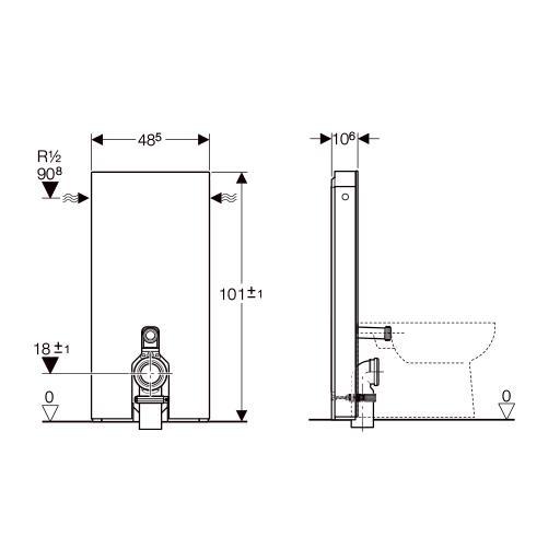 Geberit Monolith cisterne til gulvstående toiletskål - Hvid Geberit Monolith cisterne til gulvstående toiletskål - Hvid